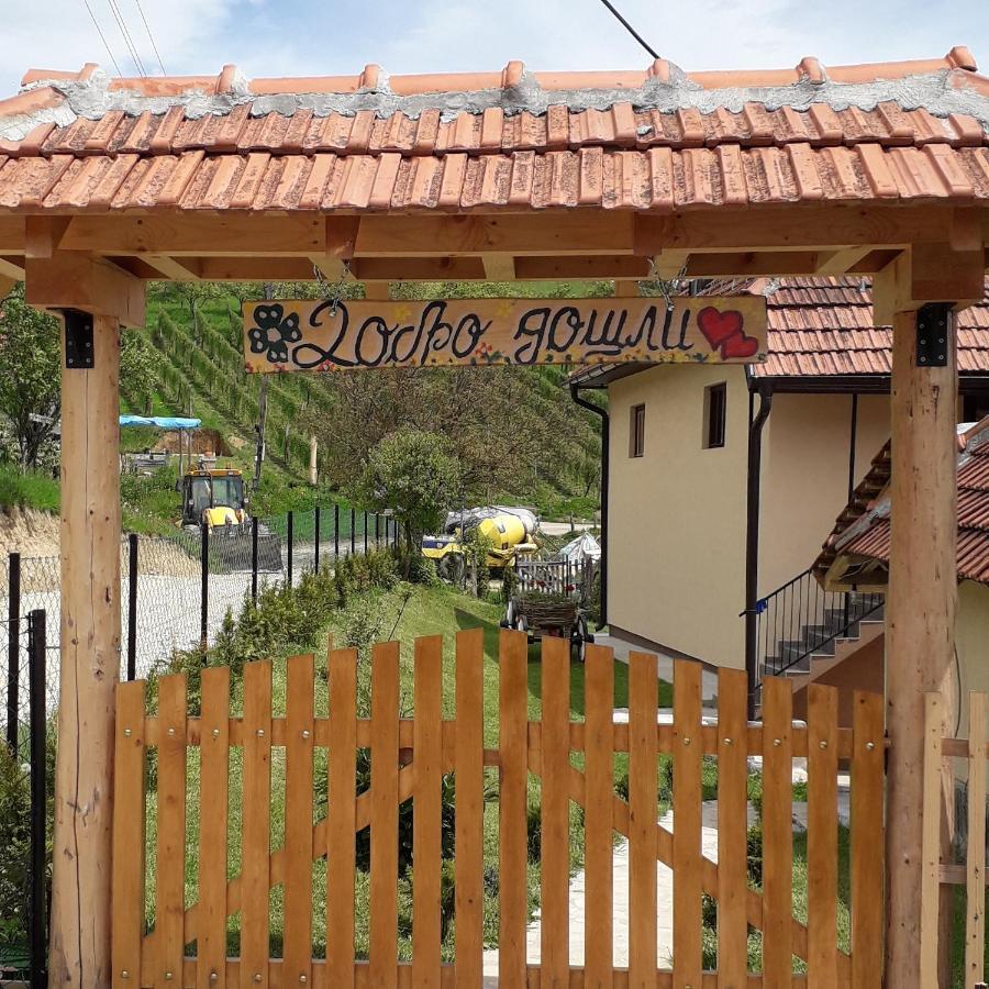 Turizam Koturovic Ivanjica Exterior foto